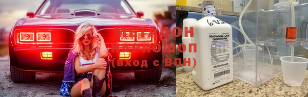 бошки Богданович