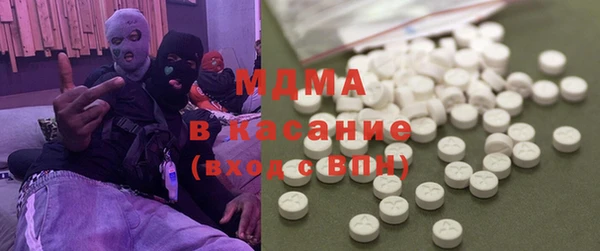 гидропоника Беломорск