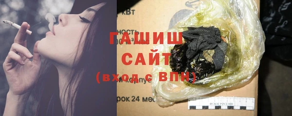 кокаин перу Белокуриха