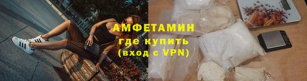 кокаин перу Белокуриха