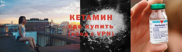 гидропоника Беломорск