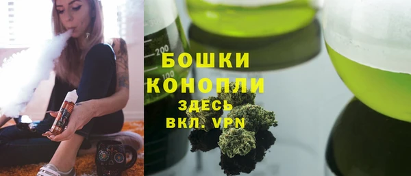 гидропоника Беломорск