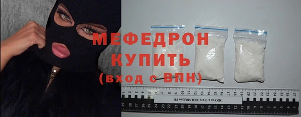 кокаин перу Белокуриха