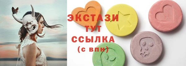 гидропоника Беломорск
