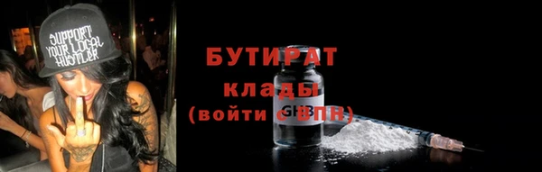 твердый Семилуки