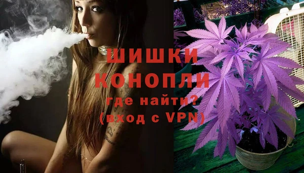 кокаин перу Белокуриха