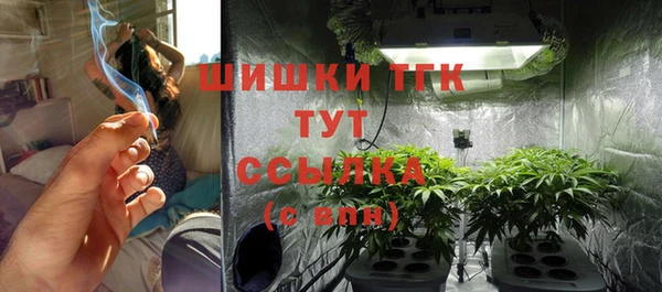кокаин перу Белокуриха