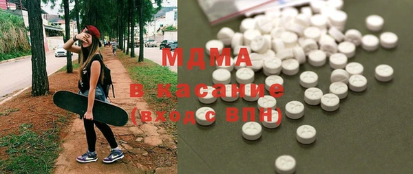 гашишное масло Чегем