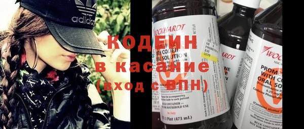 бошки Богданович
