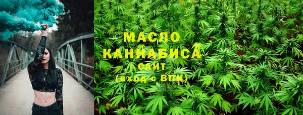 кристаллы Белоозёрский