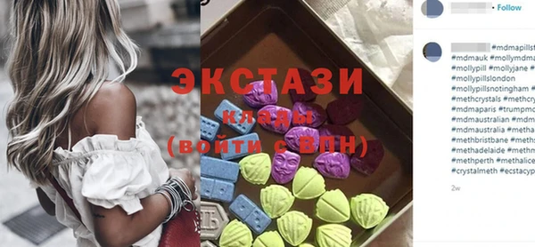 кокаин перу Белокуриха