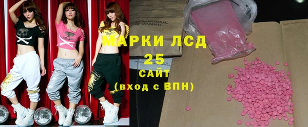 кристаллы Белоозёрский