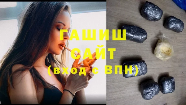 гидропоника Беломорск