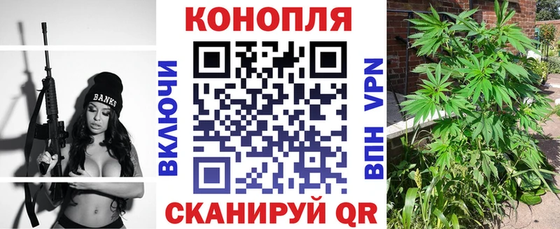 Канабис ГИДРОПОН Ачхой-Мартан