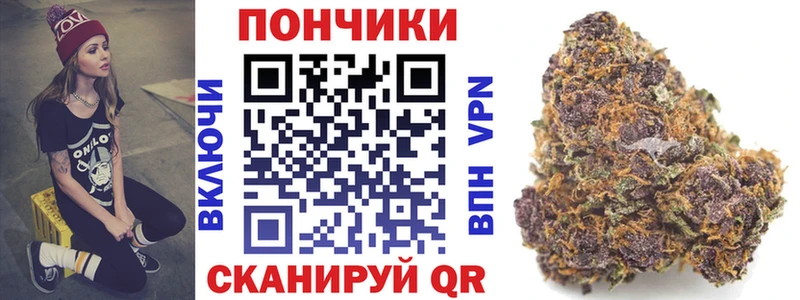Каннабис ГИДРОПОН  Ачхой-Мартан 